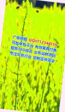 海珠卵子影视工作室